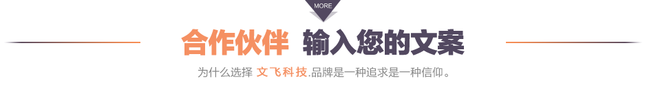 南京網(wǎng)站建設(shè)